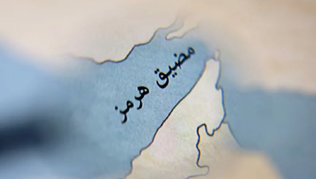 تراجع ناقلات النفط والغاز عن عبور مضيق هرمز بسبب الهجمات