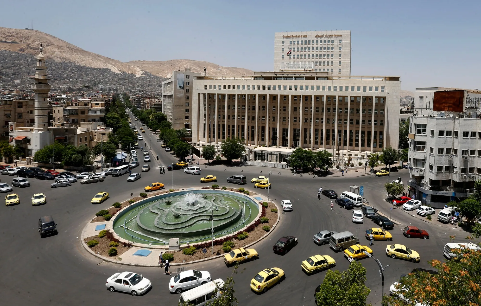 مصرف سوريا المركزي (أ ف ب)