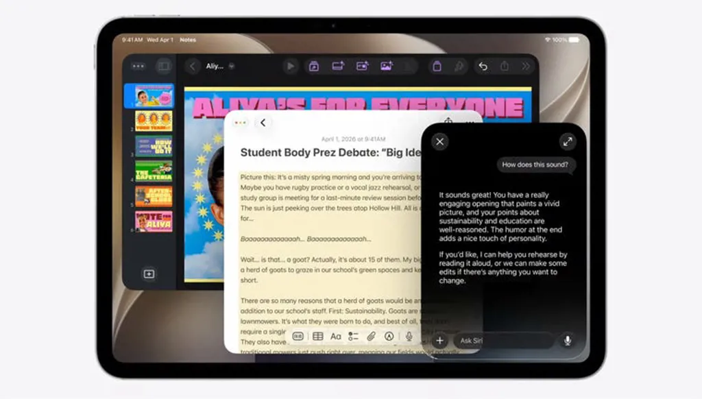 مؤتمر أبل العالمي للمطورين (WWDC 2026): "سيري" يدخل عصر الذكاء الاصطناعي الحواري