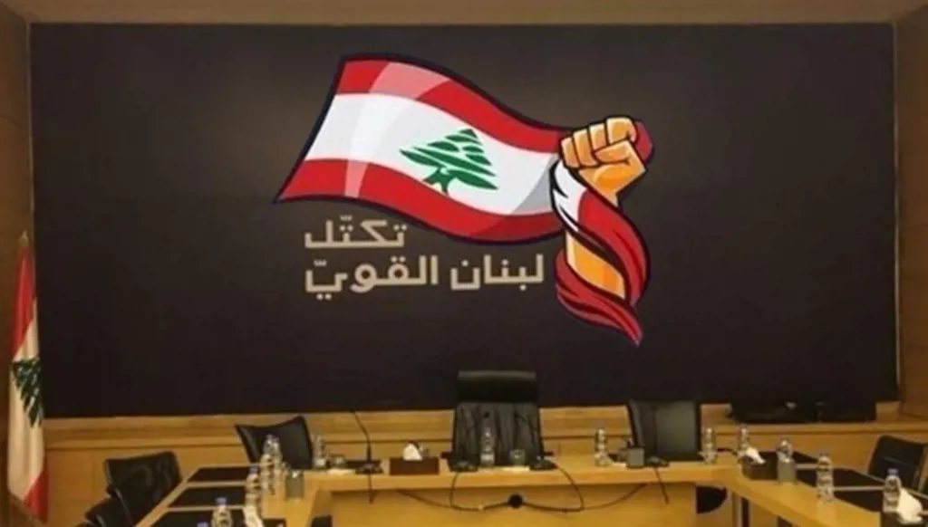 تكتل "لبنان القوي" يتمنى أن يوحّد اللبنانيون موقفهم من العلاقات مع سوريا