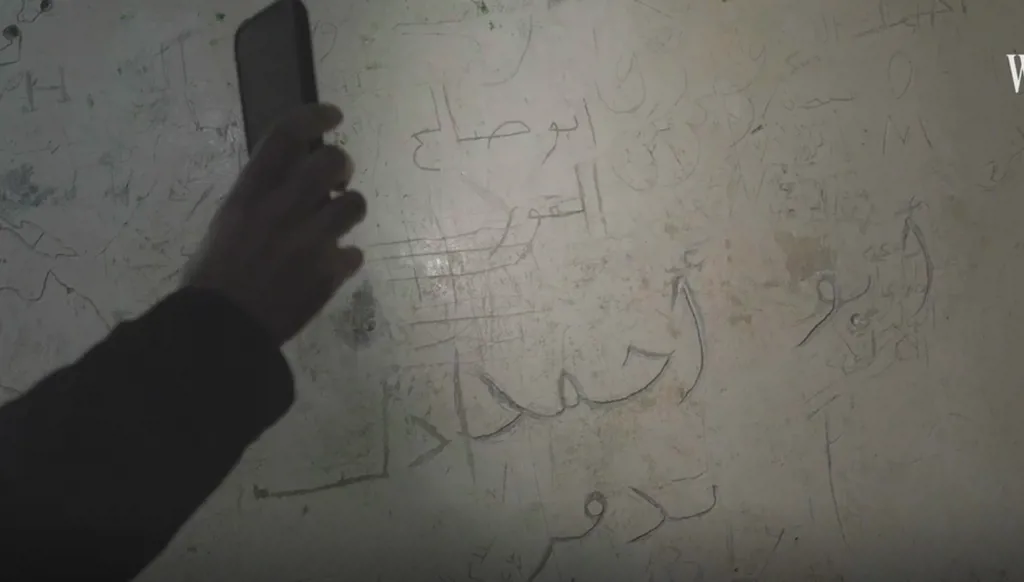 "وول ستريت جورنال" تجول في سجون دمشق المهجورة: "الجدران تحفظ حكاياتهم" (فيديو)