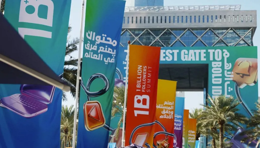 "قمة المليار متابع" تختتم أعمالها اليوم... وإعلان مرتقب للفائز بالجائزة