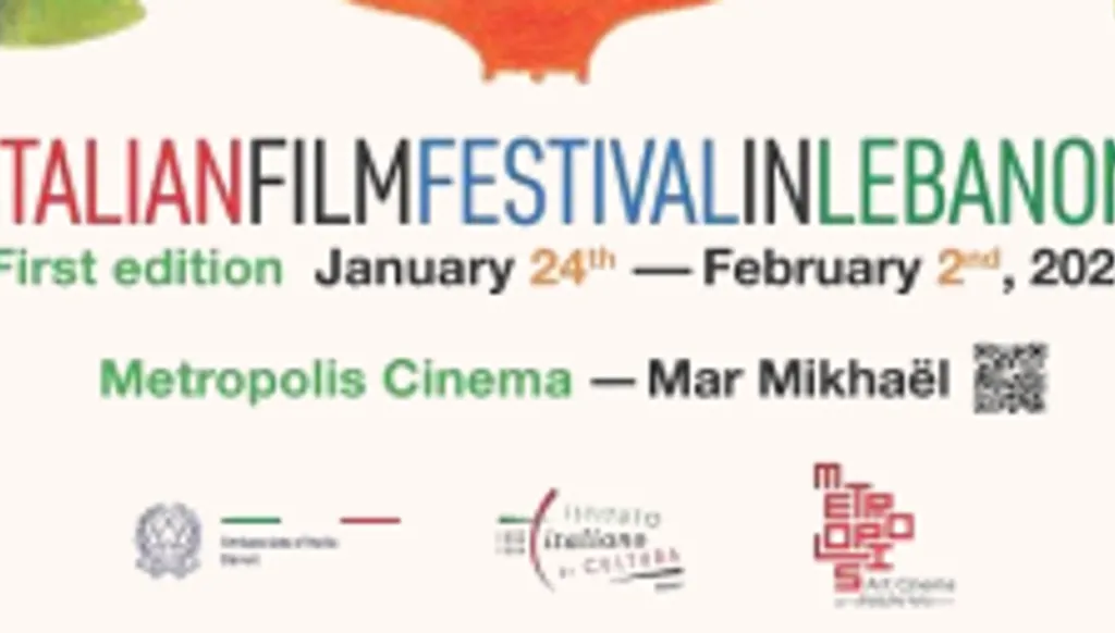 إطلاق مهرجان الفيلم الإيطالي في لبنان