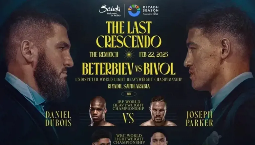 تركي آل الشيخ يعلن عن إطلاق العرض الترويجي لنزال "The Last Crescendo" (فيديو)