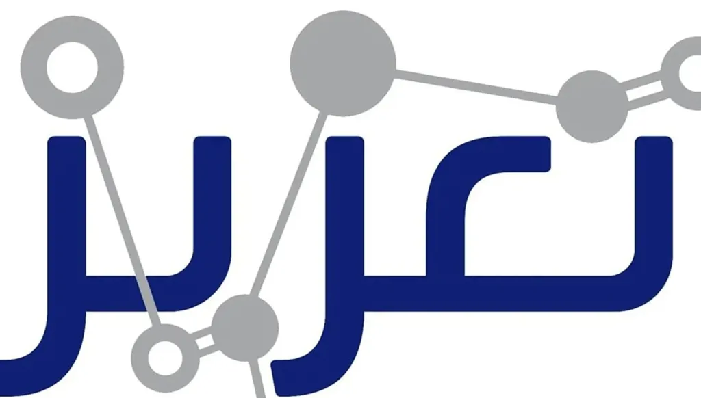 "تعزيز" ترسي عقدا بقيمة 6.2 مليار درهم لتشييد أول مصنع للميثانول