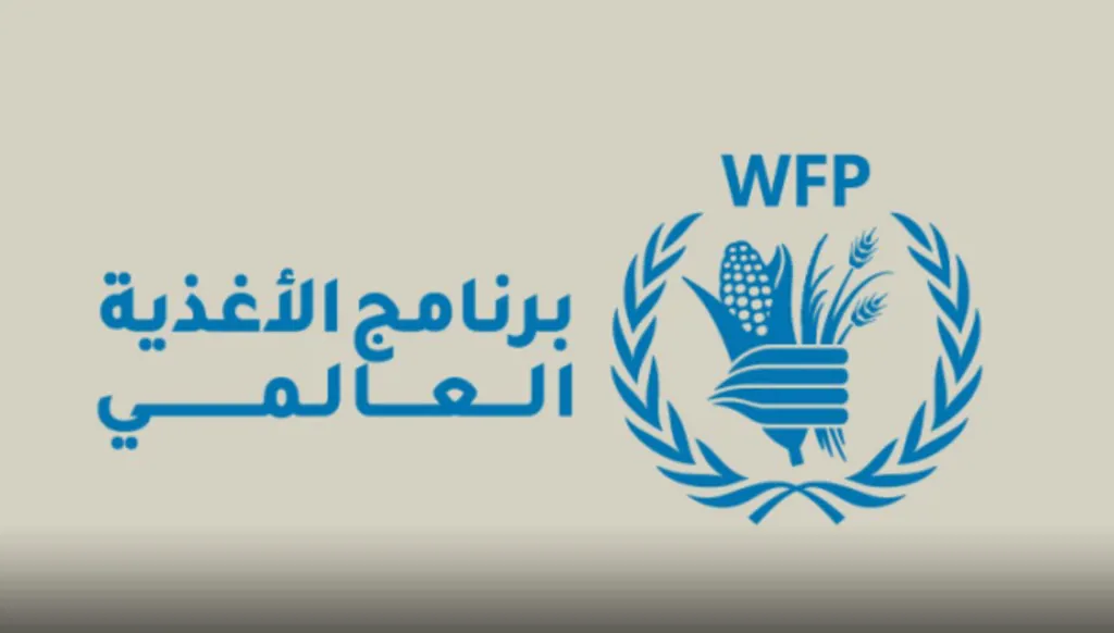 برنامج الأغذية العالمي يتلقى أوامر أميركية لوقف عشرات المنح