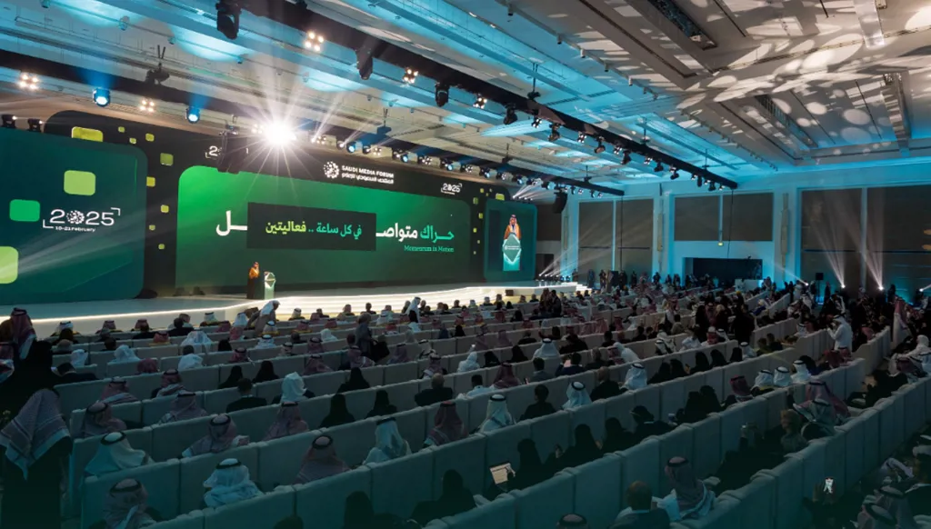 اليوم الأول من "المنتدى السعودي للإعلام"... "النهار" تشارك بالحدث وتواكبه