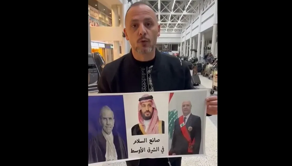 مطار بيروت إلى الواجهة... وفيديو جديد