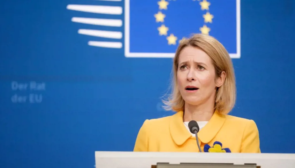 كايا كالاس لـ "أكسيوس": وقوف ترامب مع الرواية الروسية أمر مقلق