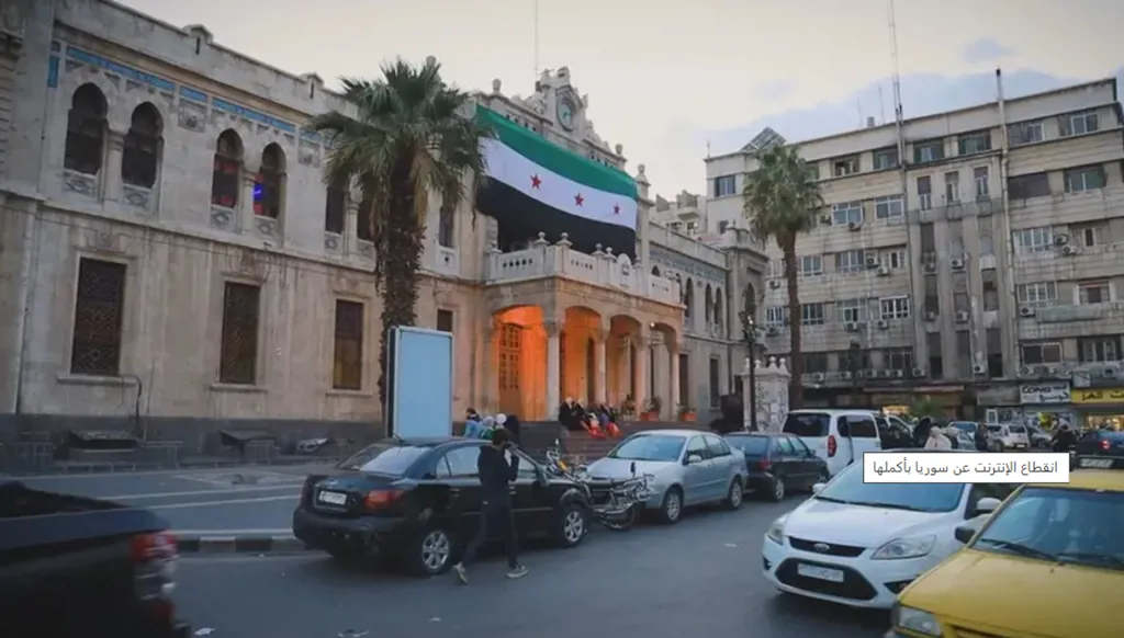 بعد انقطاع لـ11 ساعة من دون توضيح الأسباب... الانترنت يعود الى سوريا