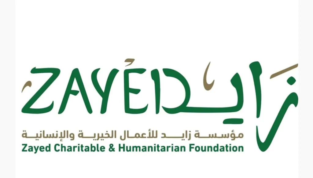 "زايد الإنسانية" تنفذ مبادرة إفطار صائم في ماليزيا وعدد من المحافظات المصرية