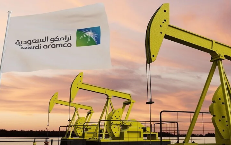 شركة أرامكو
