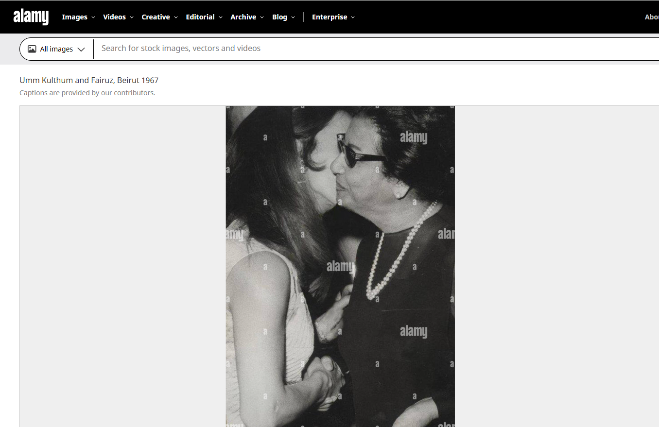 صورة لأم كلثوم وفيروز ملتقطة لهما في بيروت عام 1967 (Alamy)