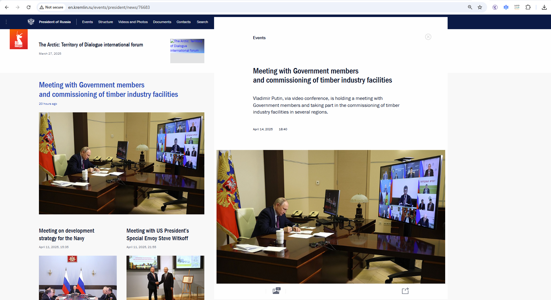 لقطة لخبر اجتماع بوتين بالحكومة في موقع الكرملين في 14 نيسان 2025 