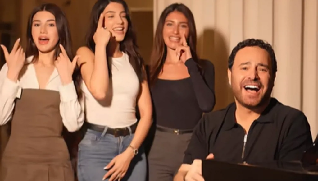 نارين بيوتي وشقيقتاها يستعدن أجمل الذكريات مع عاصي الحلاني (فيديو)
