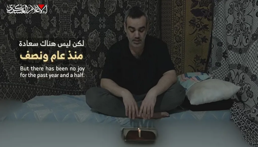 القصف متواصل على غزة... ورهينة إسرائيلي يظهر بفيديو: نحن في خوف دائم
