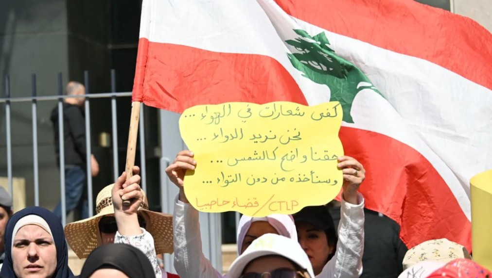 اعتصام ومسيرة لرابطة الأساتذة المتعاقدين في التعليم الأساسي الرسمي (حسام شبارو).