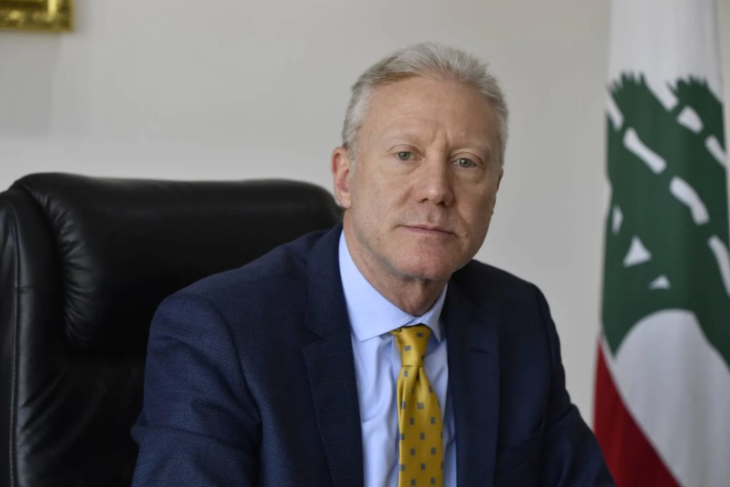 رجي (انترنت)