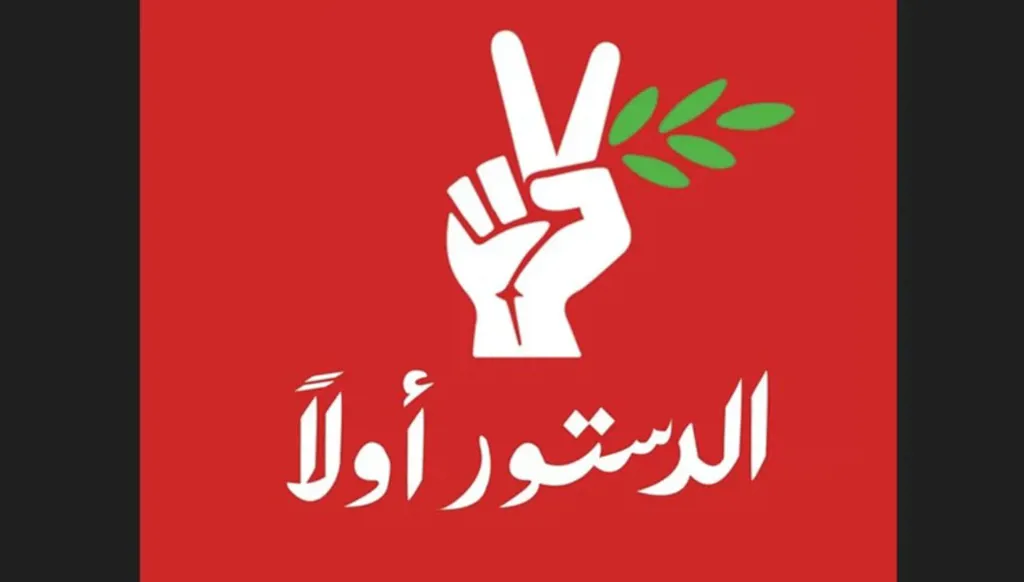 تجمع "الدستور أولاً" يتساءل عن حقيقة تجنيد "حزب الله" الآلاف من الشبان