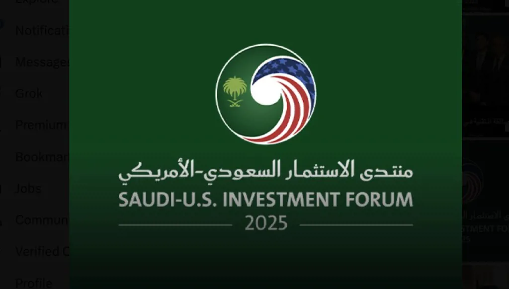 وزير المالية السعودي ووزير الخزانة الأميركي يؤكدان أهمية تعزيز الشراكة الاقتصادية