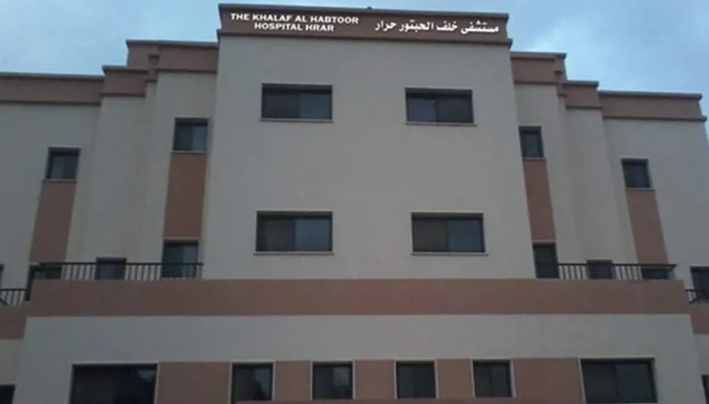 تقديراً لتضحياتهم... خصم 10% لعناصر الدفاع المدني من مستشفى خلف الحبتور