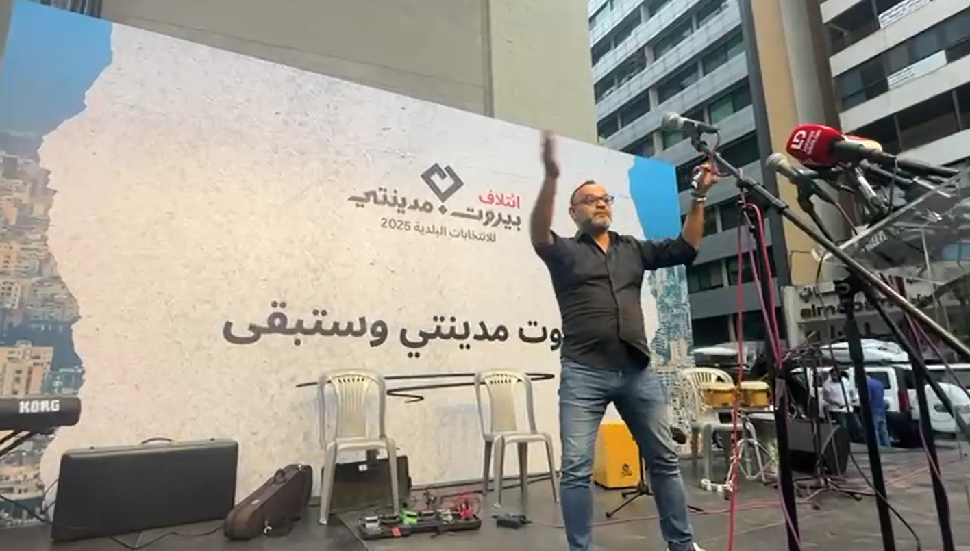 الفنان زياد عيتاني (حسام شبارو).