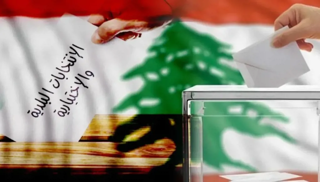 بالأرقام - وزارة الداخلية تنشر نتائج الانتخابات البلدية للعام 2025 في بيروت