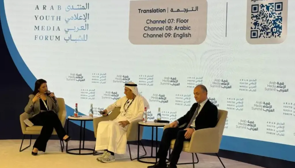 بو صعب عن "قمة الإعلام العربي": نموذج رائد في التعامل مع التحولات الإعلامية الجديدة
