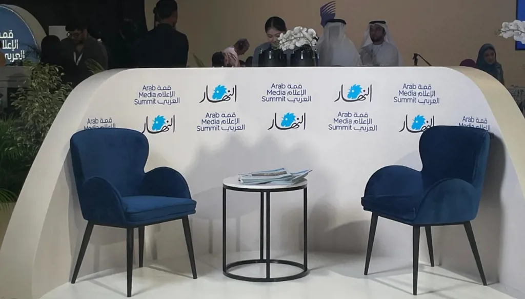 قمة الإعلام العربي... جلسات "ماستر كلاس" ترسم ملامح مستقبل المحتوى الرقمي