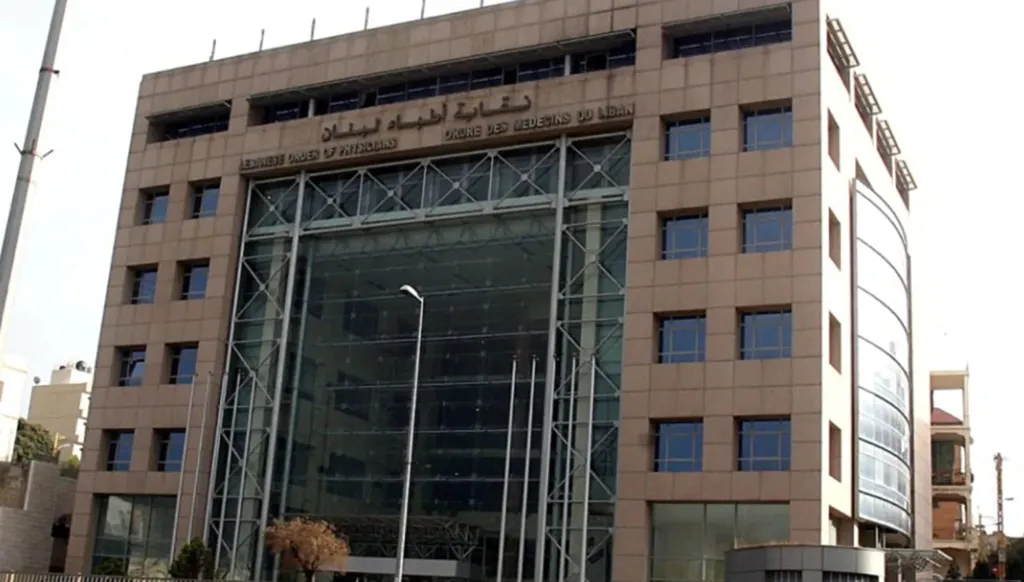 انتخابات نقابة الأطباء: كل المتخاصمين فازوا في مواجهة اليسار ومستقلين