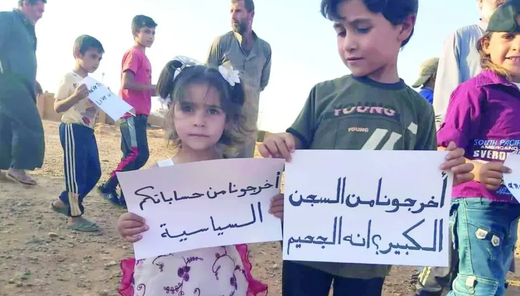 إغلاق "مثلث الموت"... وزير سوري: مخيم الركبان يطوي صفحة نزوح مؤلمة