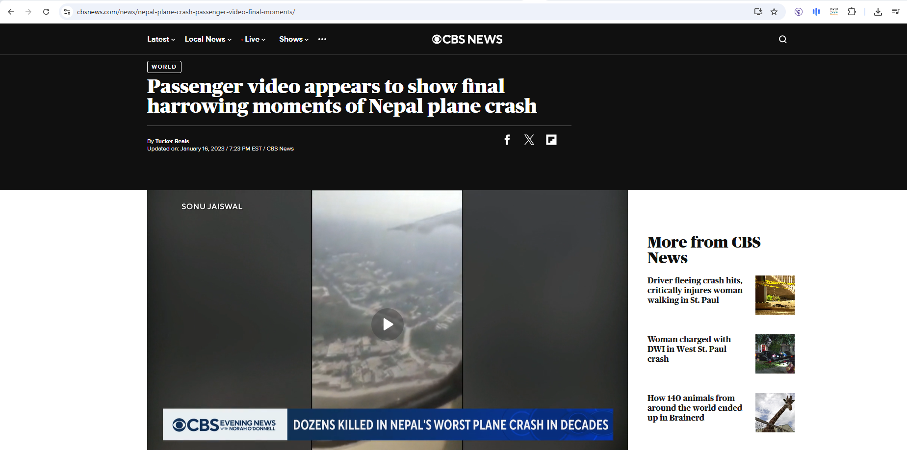 لقطة من الفيديو المنشور في موقع CBS News في 16 كانون الثاني 2023