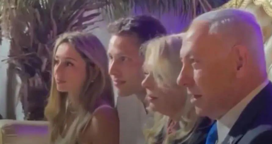 نتنياهو مشاركا في خطبة نجله (مواقع التواصل)