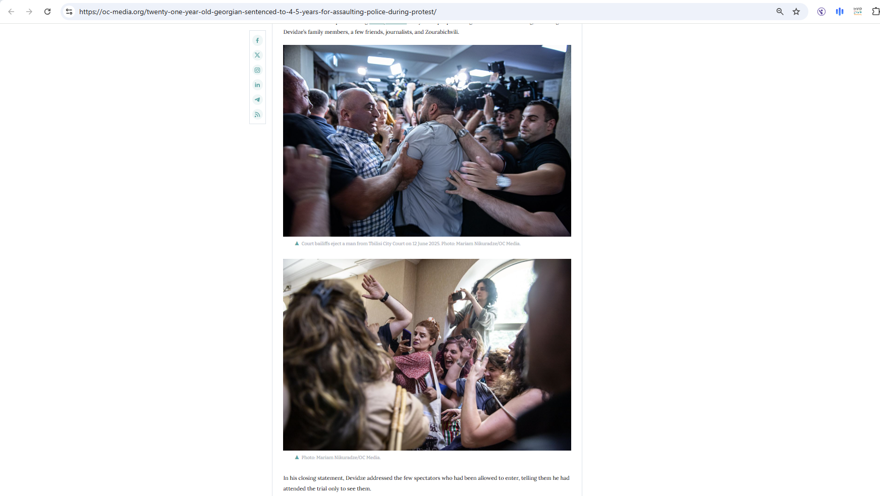 صور لموقع oc-media.org من داخل مبنى المحكمة في 12 حزيران 2025