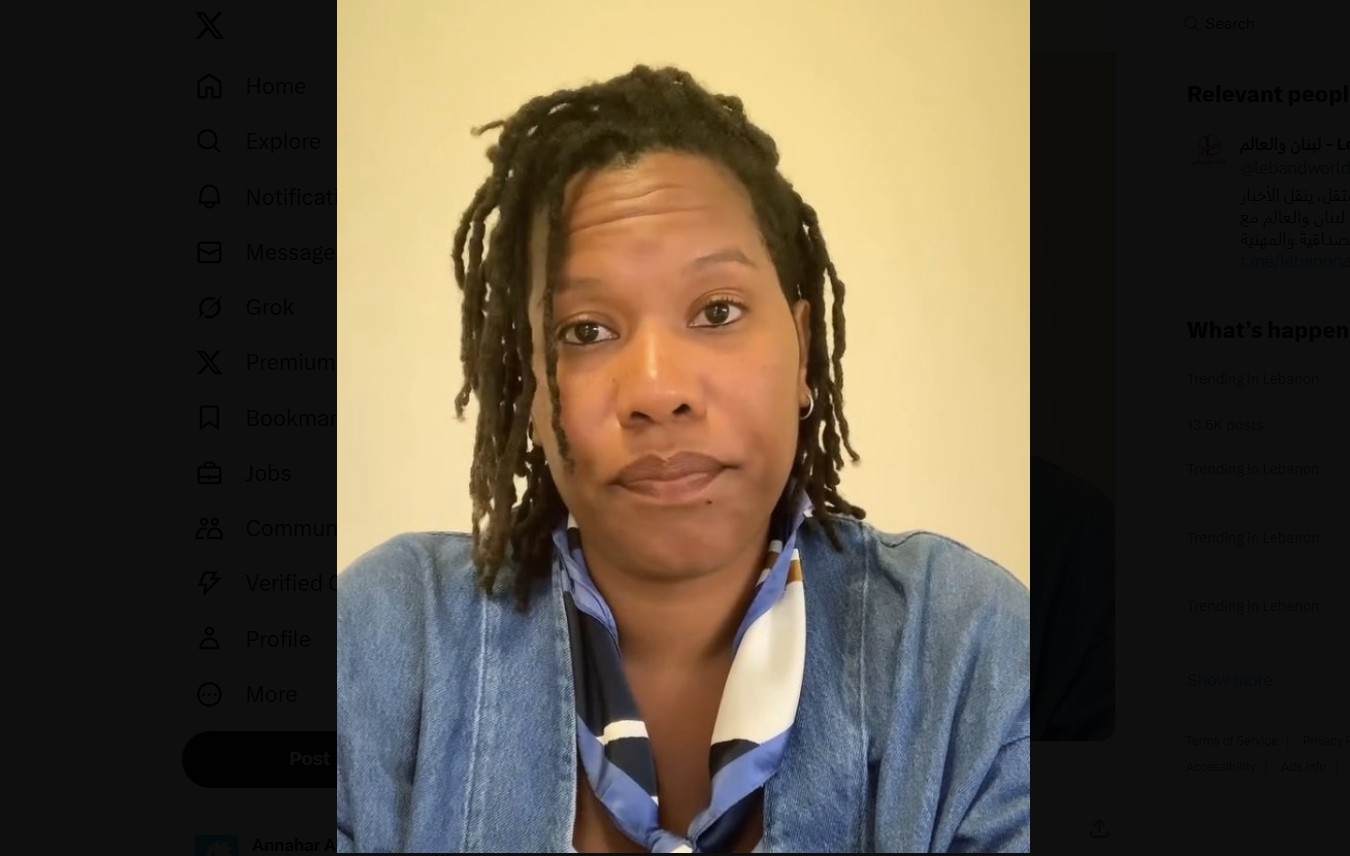 لمى الأمين (انترنت)