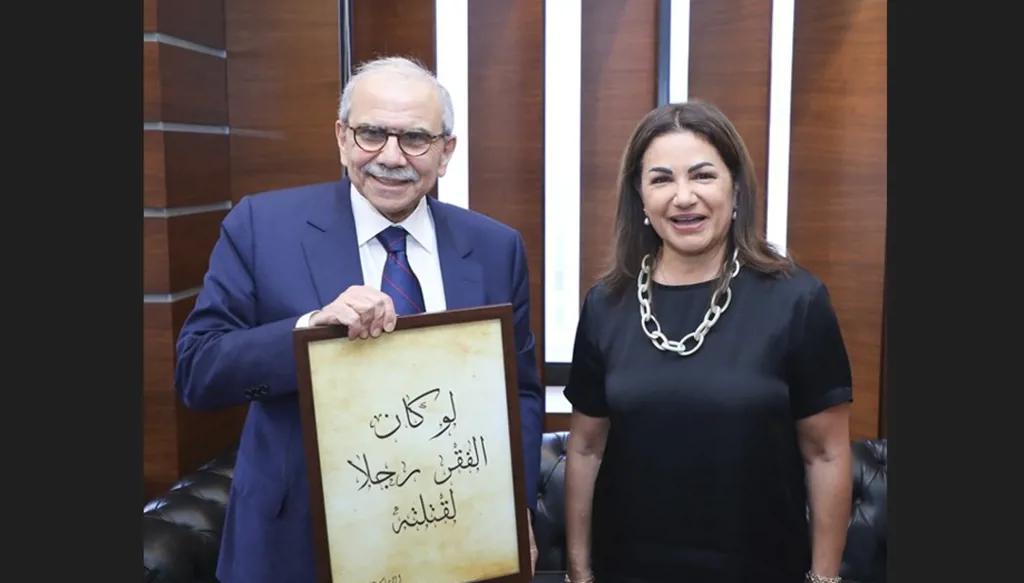 سلام والسيد والإمام علي