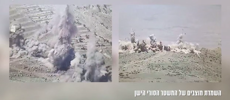 مقاتلات إسرائيلية استهدفت الجولان فجر الاحد (اكس)