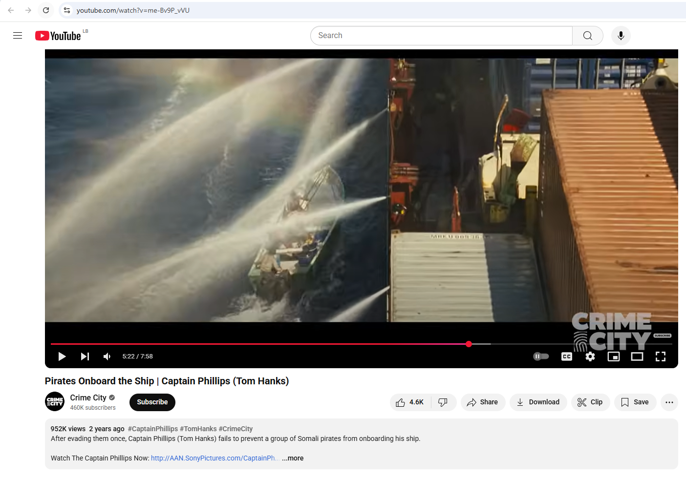 لقطة من مشاهد الفيلم المنشورة في قناة Crime City في يوتيوب، في 18 آذار 2023