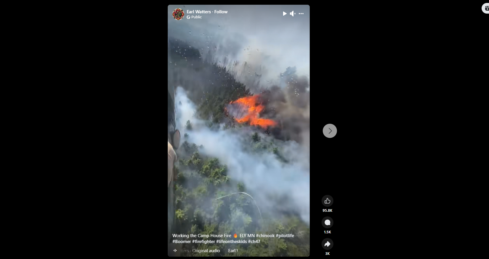 صورة ملتقطة من الشاشة بتاريخ 9 تموز/يوليو 2025 عن موقع واترز في الفايسبوك