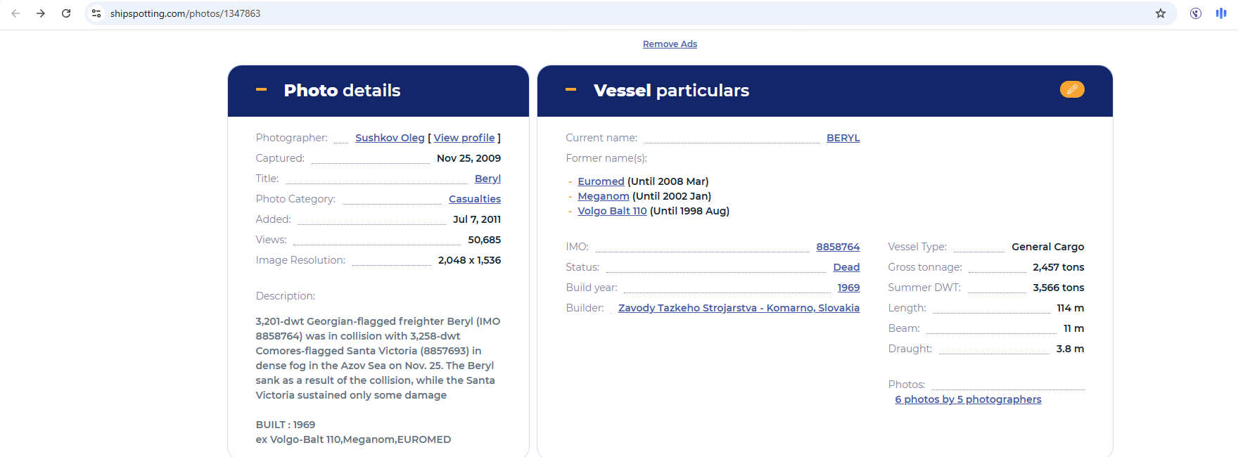 تفاصيل عن السفينة بيريل الظاهرة في الصورة (موقع shipspotting) 