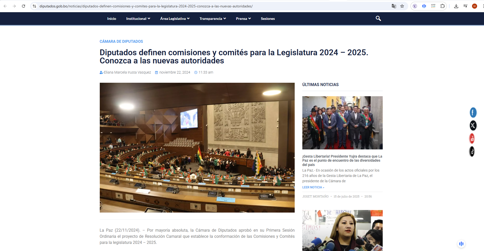 الصورة الاصلية منشورة في موقع مجلس النواب البوليفي، في 22 تشرين الثاني 2025