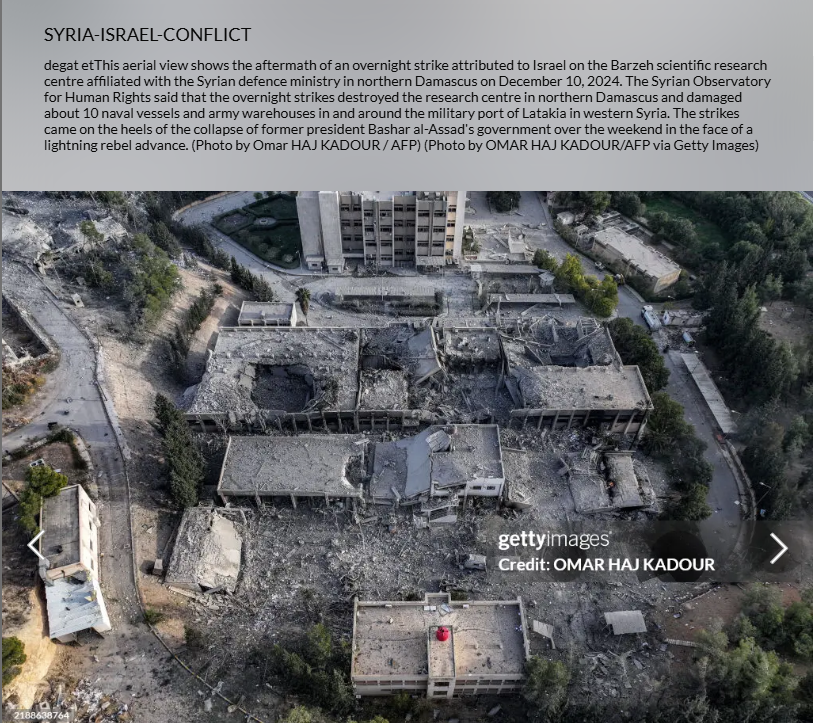 الصورة مؤرشفة في موقع وكالة غيتي ايماجيز في 10 ك1 2024