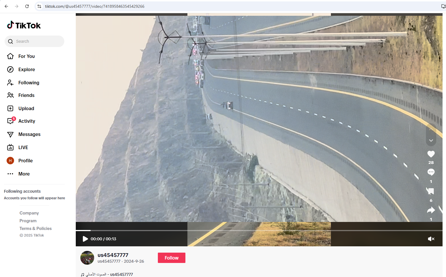 لقطة من الفيديو المنشور في حساب us45457777 في 26 ايلول 2024