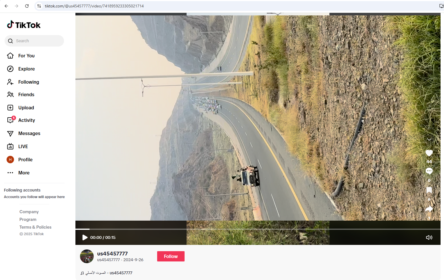 لقطة من الفيديو المنشور في حساب us45457777 في 26 ايلول 2024