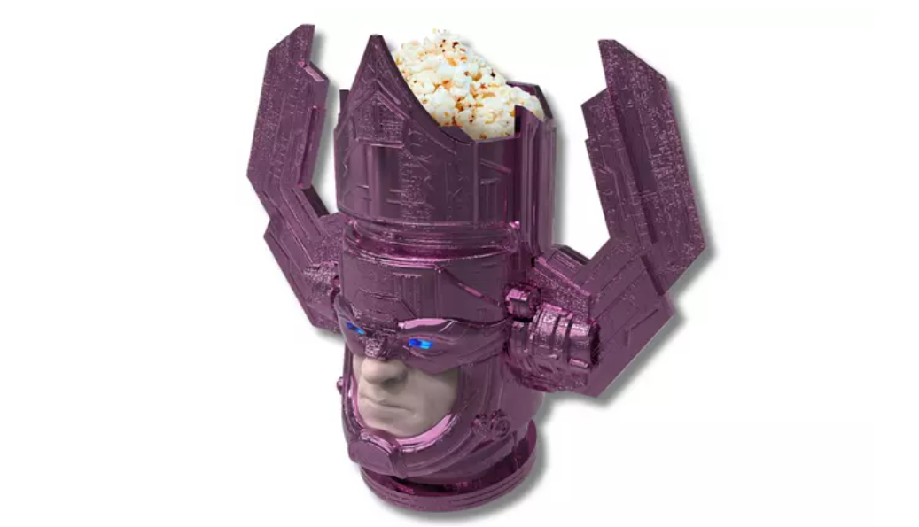 غالاكتوس (إنترنت)