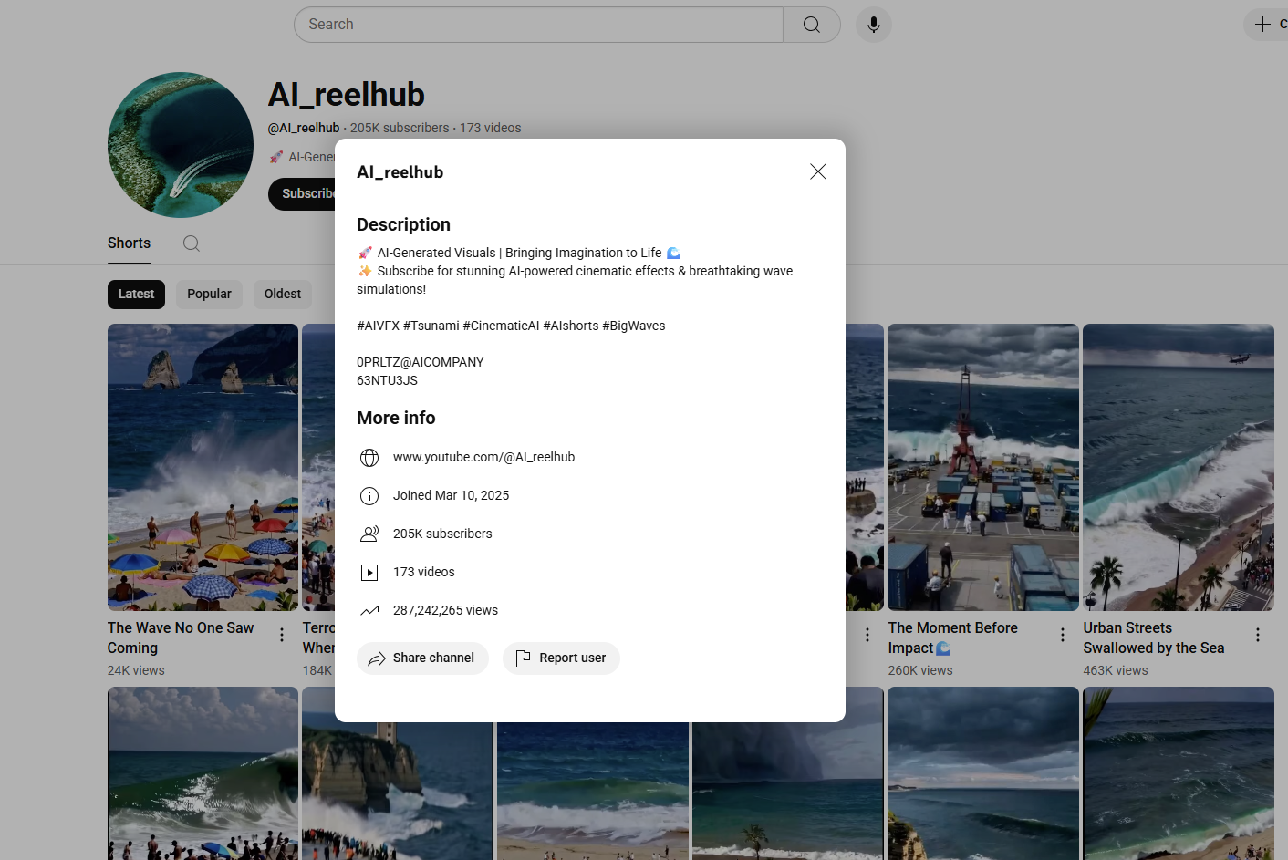 التعريف بالحساب في يوتيوب