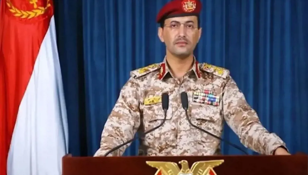 الحوثيون يعلنون استهداف مطار اللد في يافا بصاروخ باليستي