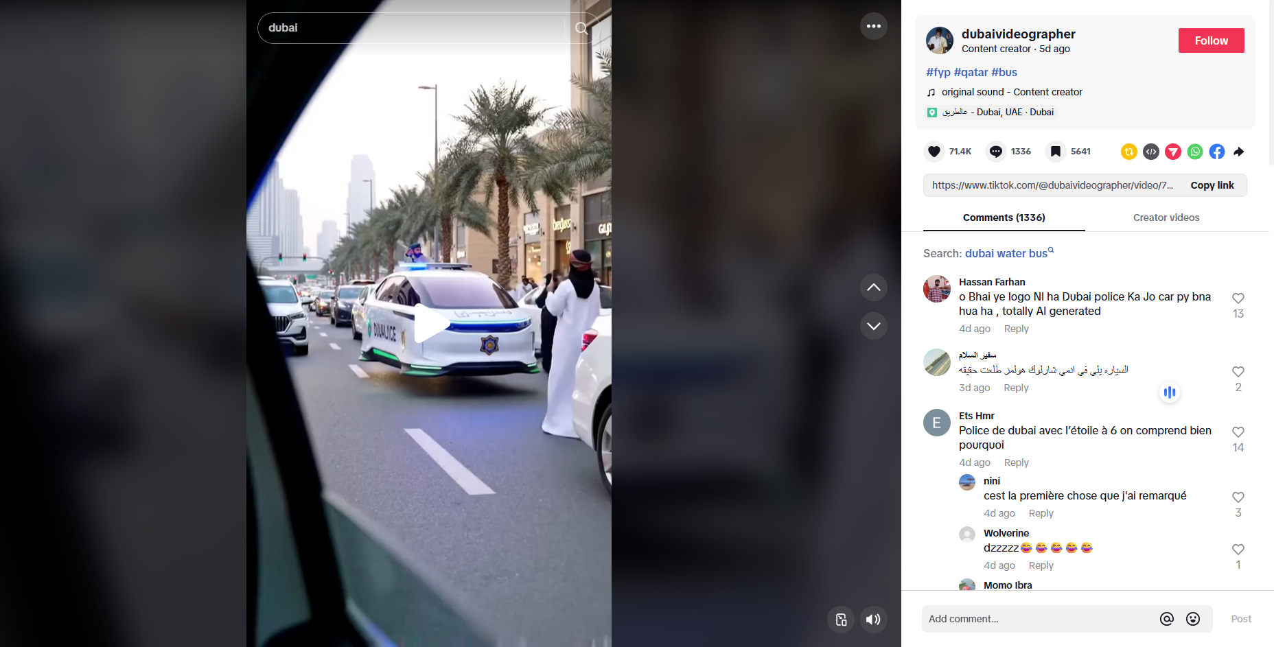 لقطة من الفيديو المنشور في حساب dubaivideographer Content creator في تيك توك في 31 تموز 2025