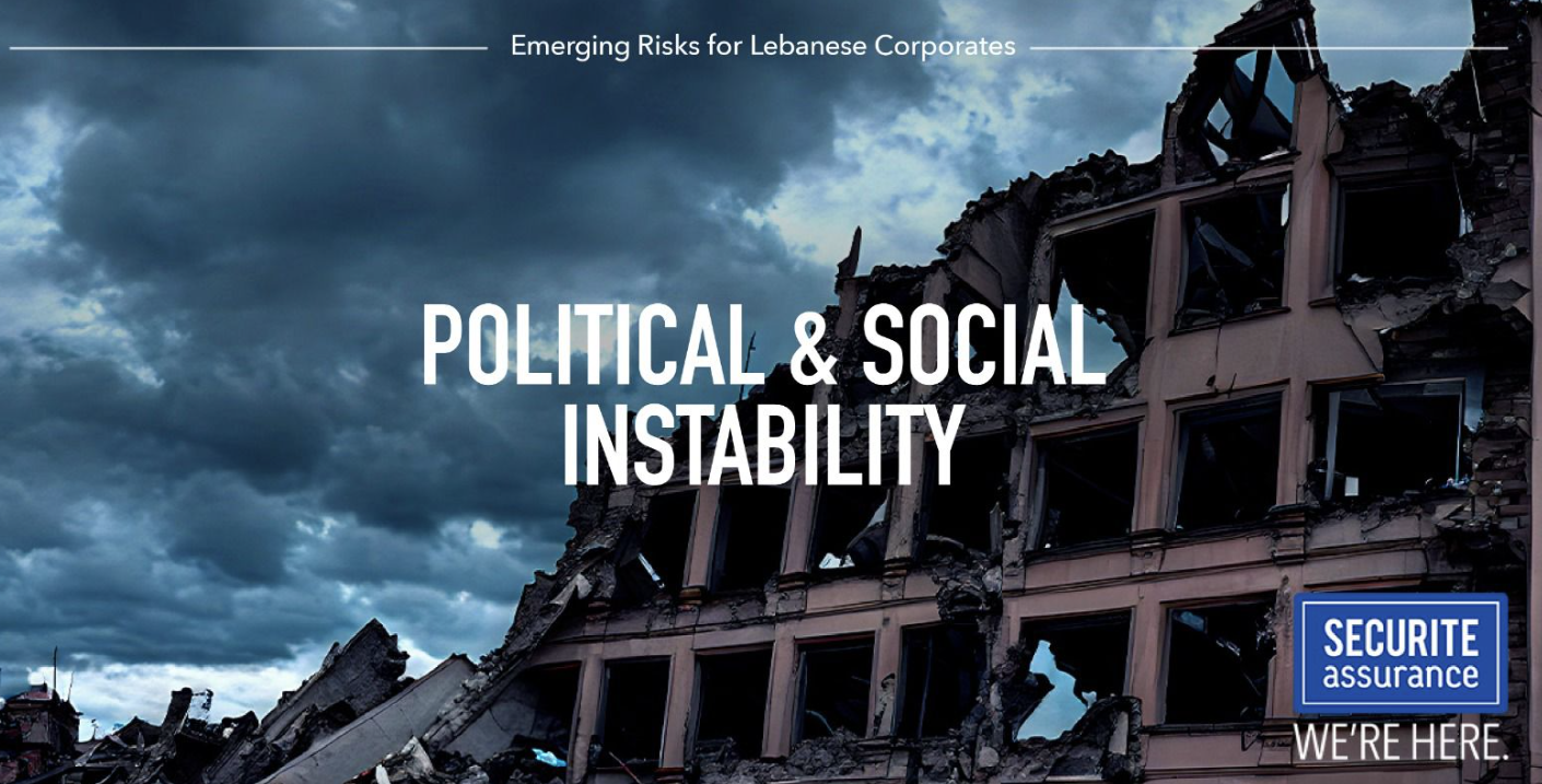 شركة Sécurité Assurance (انترنت).