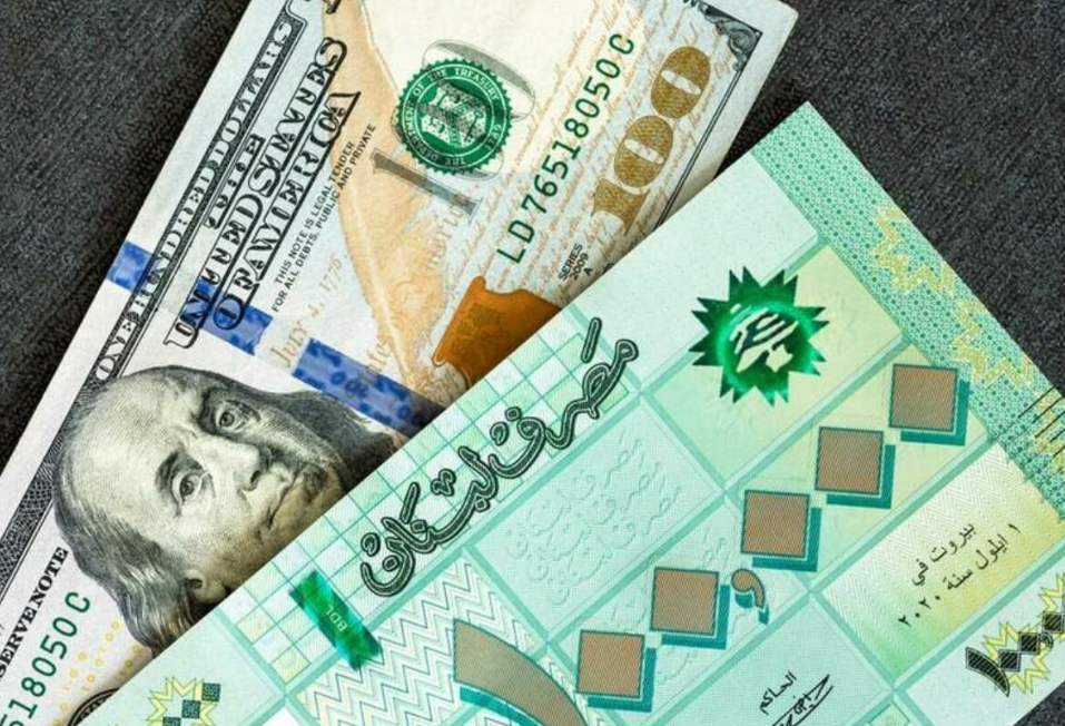 الليرة اللبنانية مقابل الدولار (انترنت).
